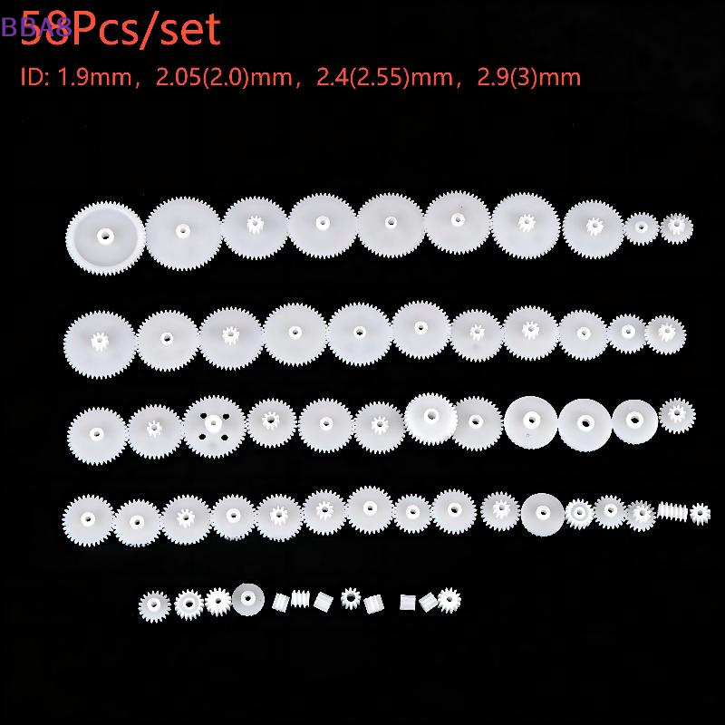 [BBA]58Pcs/set Plastic Gear Ki - Science Project Robot recension och pris
