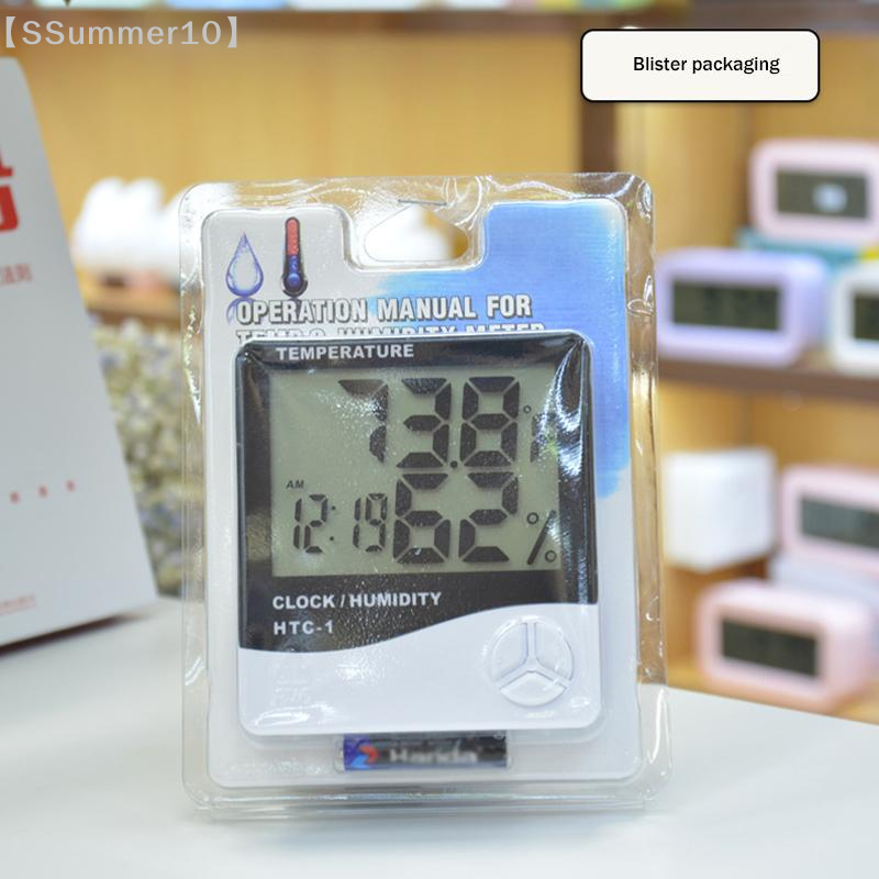 【SSummer10】LCD Digital Tempera - Weather Station Indoor recension och pris