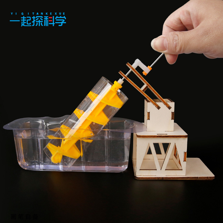 Scientific Experiment Archimed - Science Experiment recension och pris